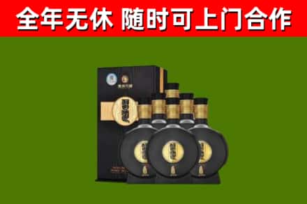 肇州县烟酒回收习酒1988.jpg