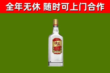 肇州县烟酒回收尖庄酒.jpg